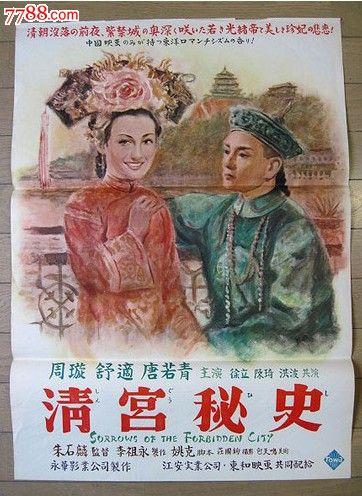 阿尔伯塔大学Computer Science Diploma